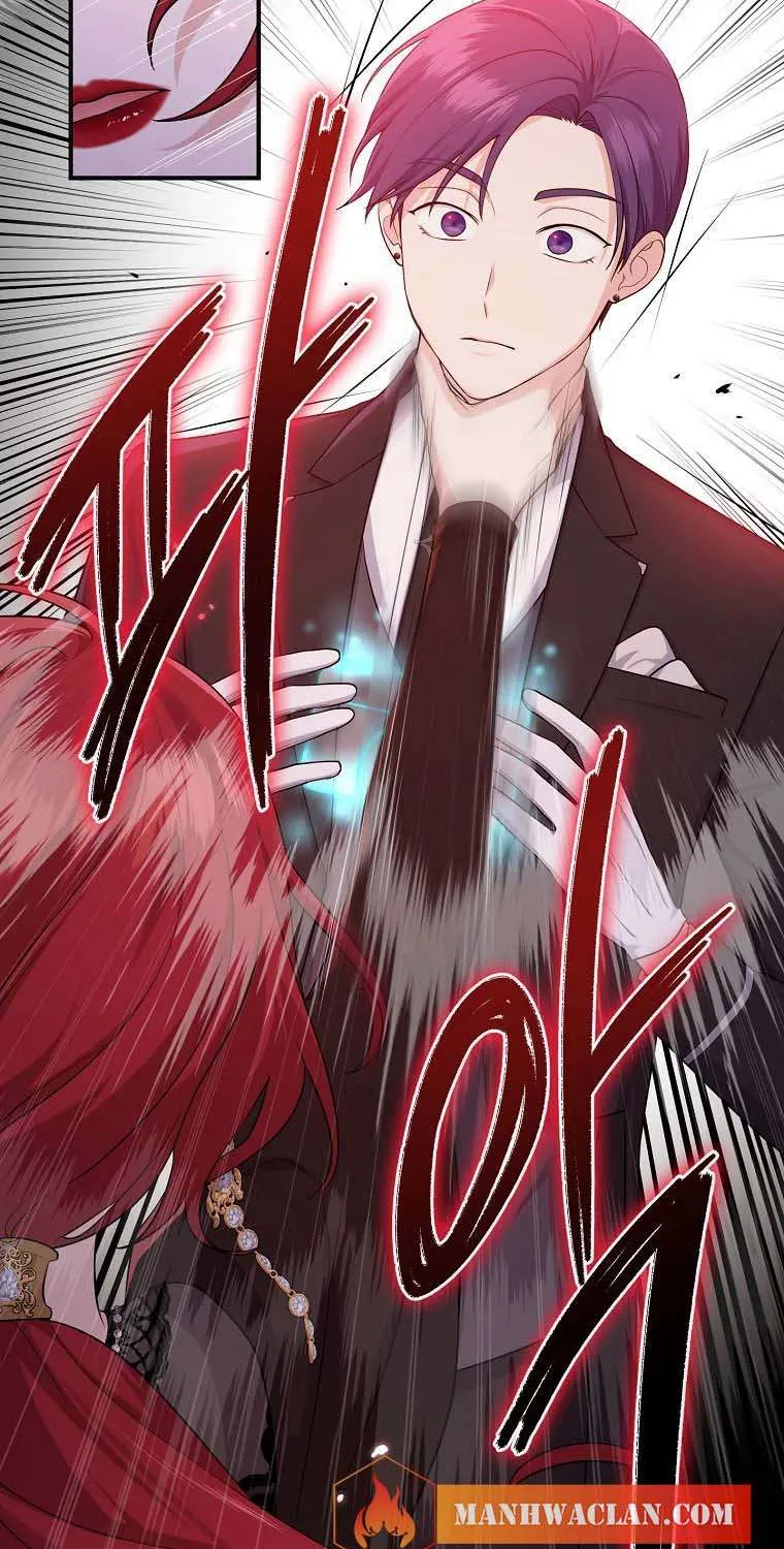 I Acted As the Adopted Daughter Too Well Chapter 12 page 61 - 