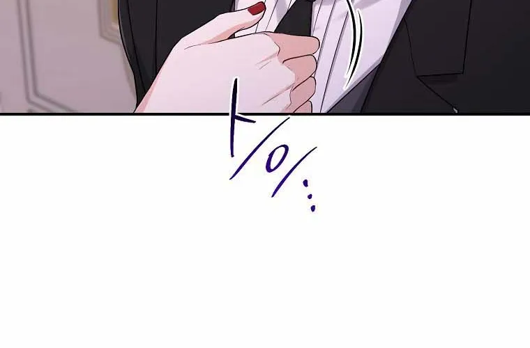 I Acted As the Adopted Daughter Too Well Chapter 12 page 70 - 