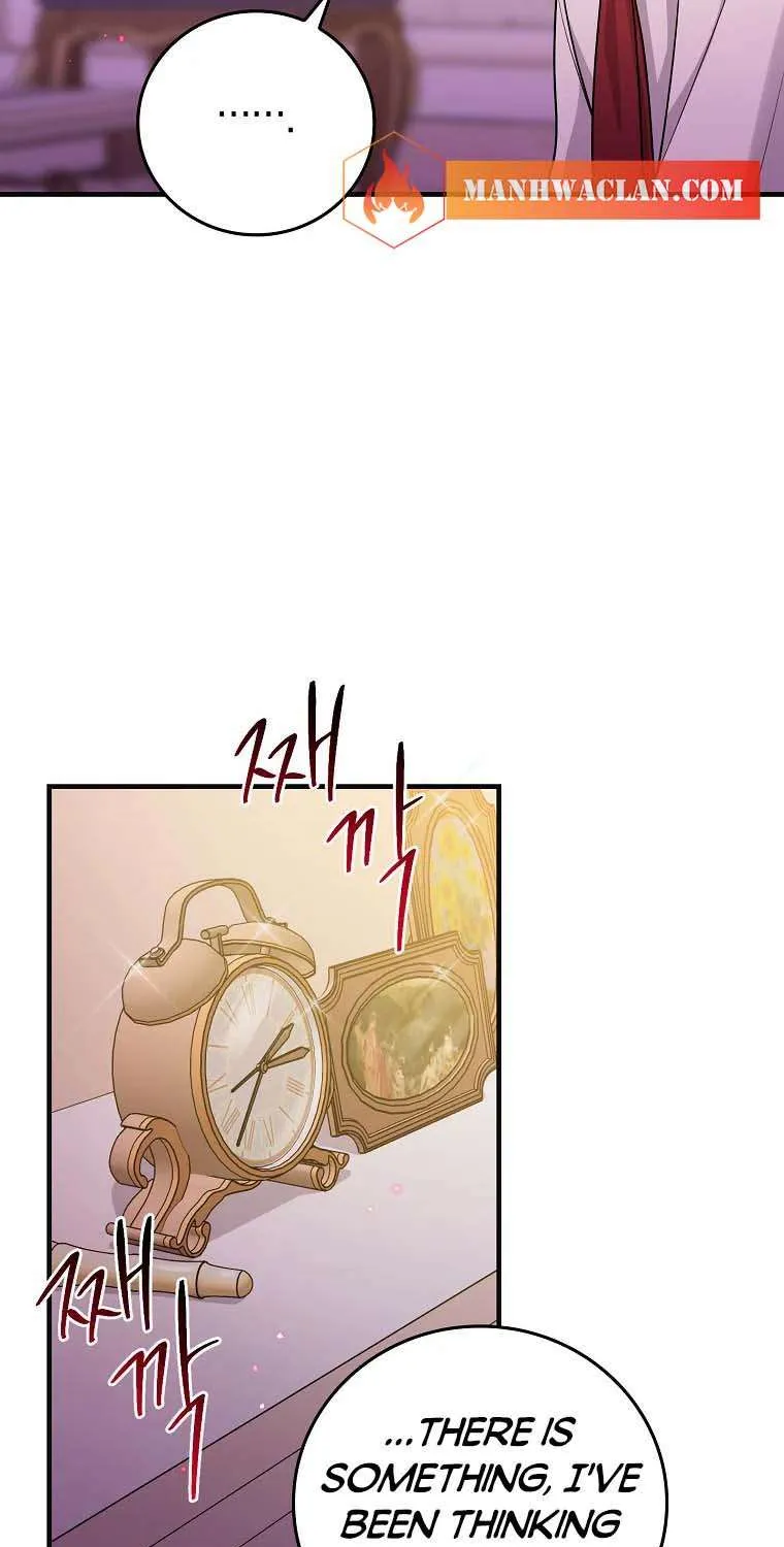 I Acted As the Adopted Daughter Too Well Chapter 13 page 13 - 