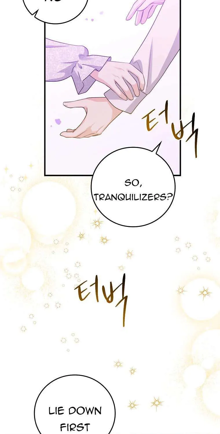 I Acted As the Adopted Daughter Too Well Chapter 13 page 25 - 