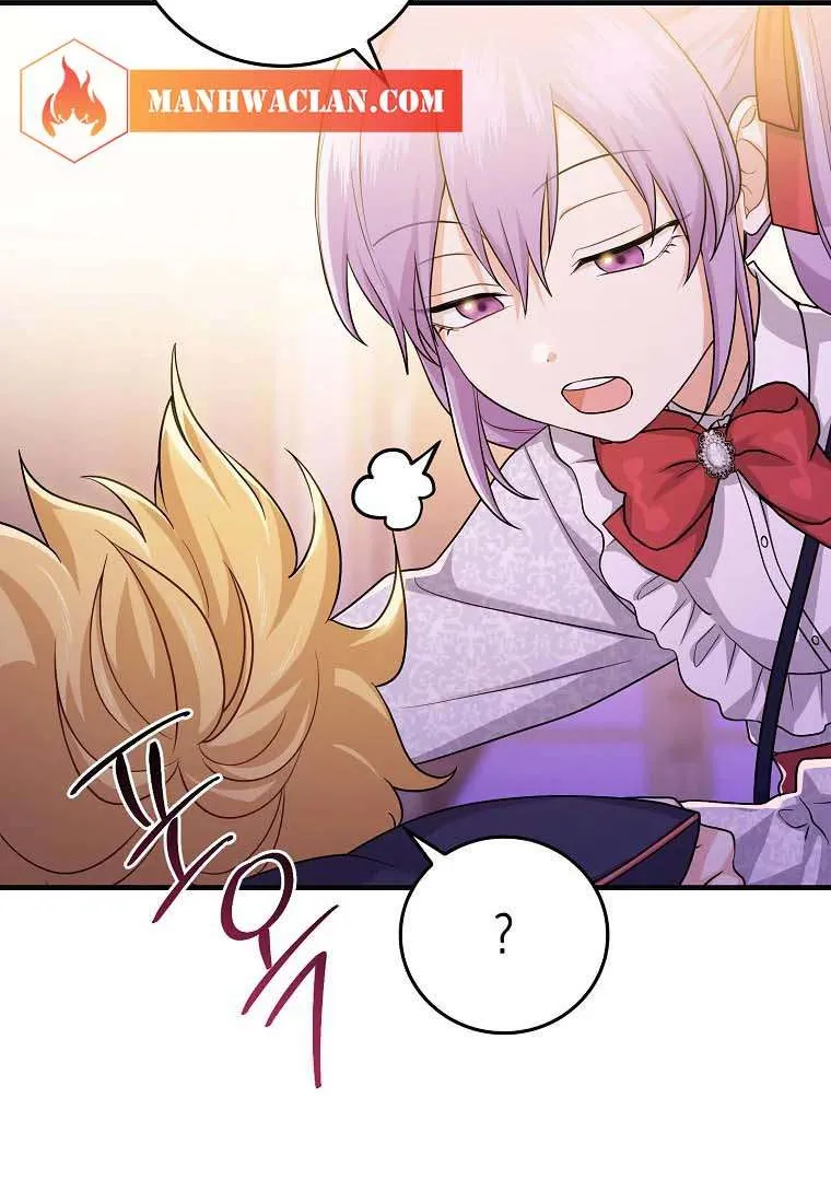 I Acted As the Adopted Daughter Too Well Chapter 13 page 26 - 