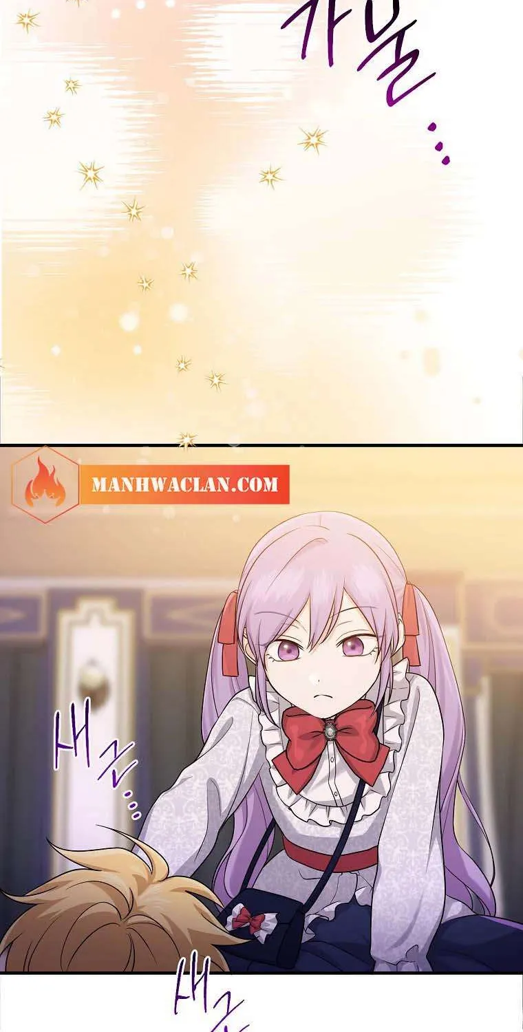 I Acted As the Adopted Daughter Too Well Chapter 13 page 38 - 