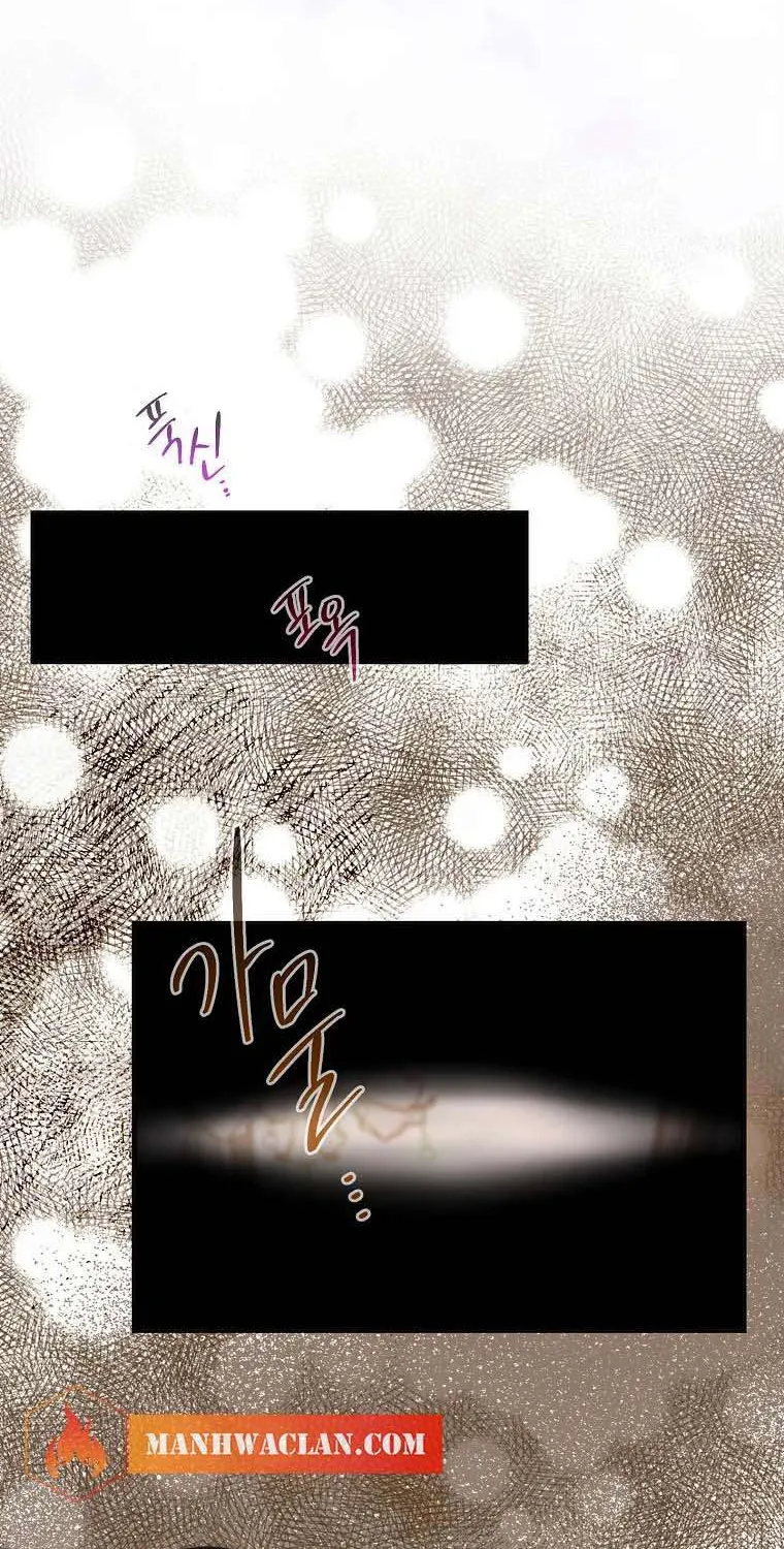 I Acted As the Adopted Daughter Too Well Chapter 13 page 53 - 