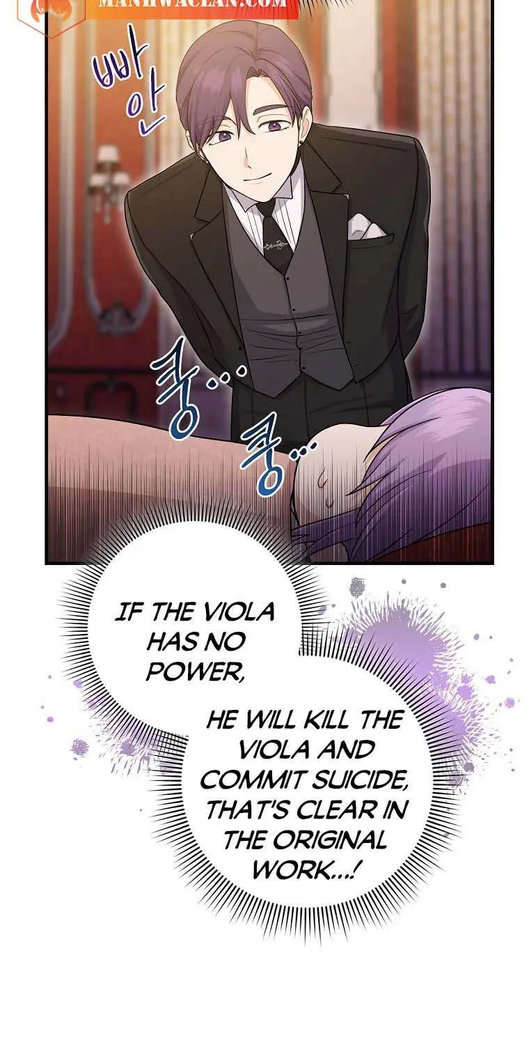 I Acted As the Adopted Daughter Too Well Chapter 13 page 58 - 