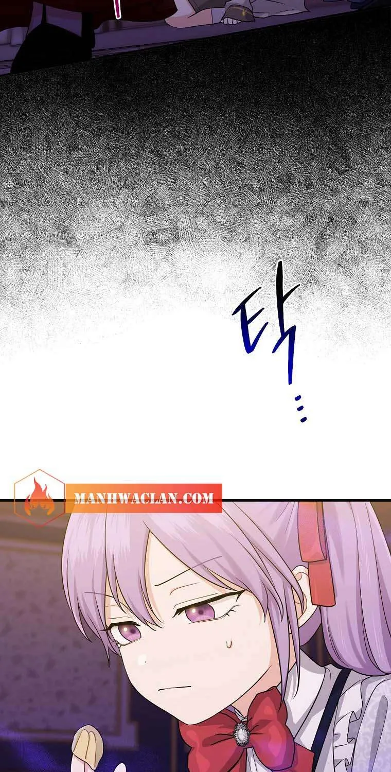 I Acted As the Adopted Daughter Too Well Chapter 13 page 8 - 
