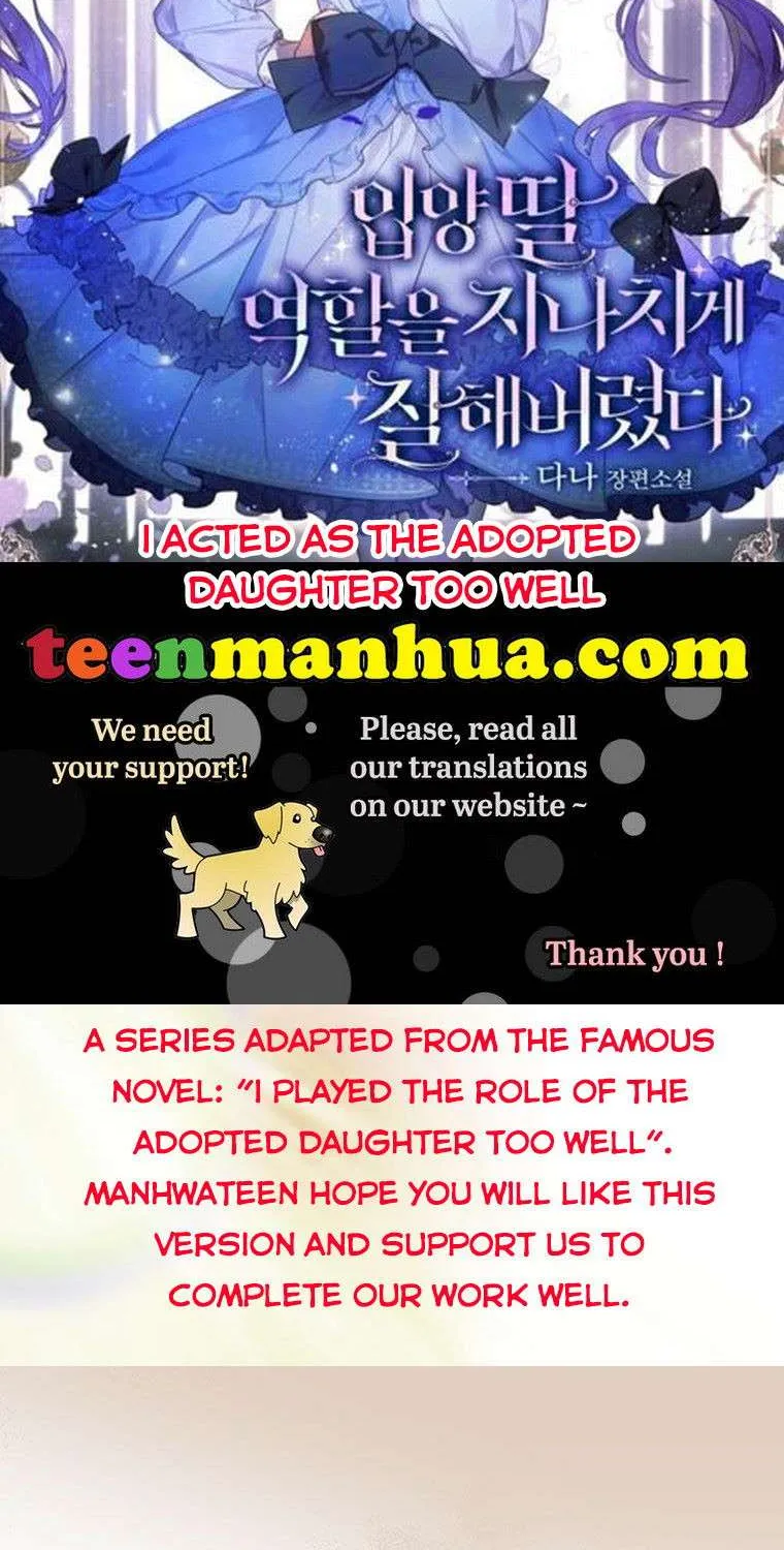 I Acted As the Adopted Daughter Too Well Chapter 14 page 2 - 