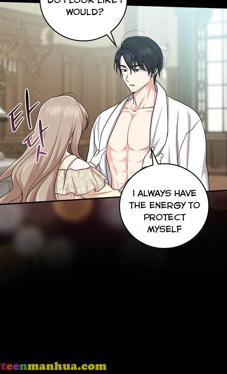 I Acted As the Adopted Daughter Too Well Chapter 14 page 14 - 