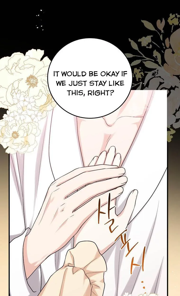 I Acted As the Adopted Daughter Too Well Chapter 14 page 16 - 