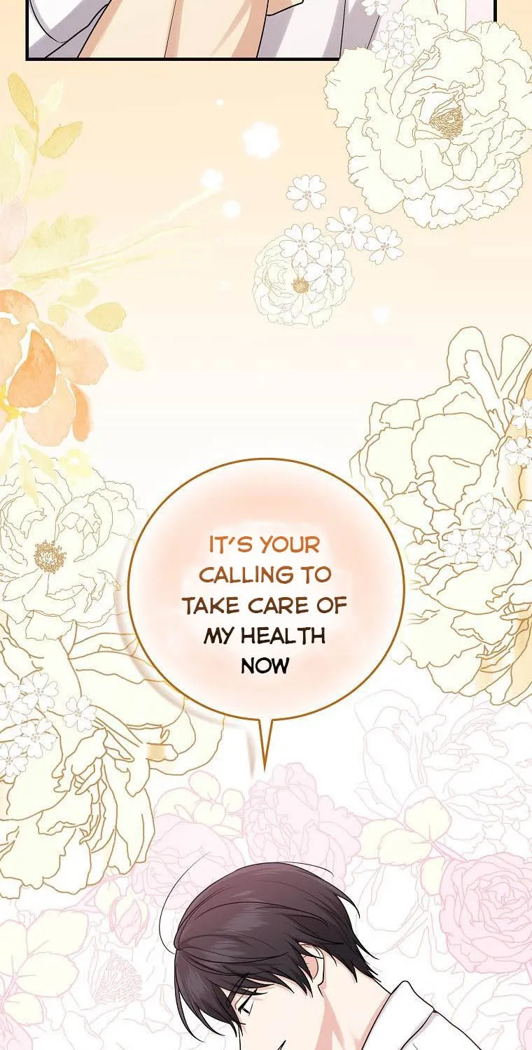 I Acted As the Adopted Daughter Too Well Chapter 14 page 17 - 