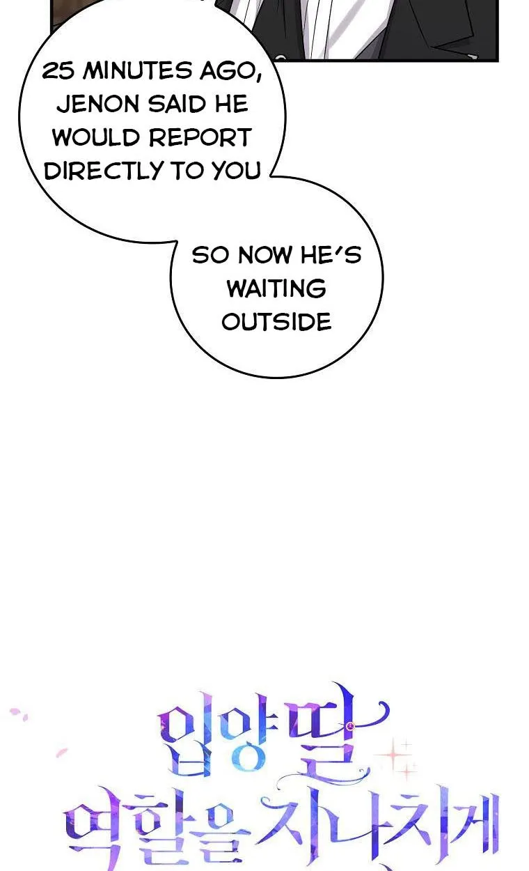 I Acted As the Adopted Daughter Too Well Chapter 14 page 26 - 