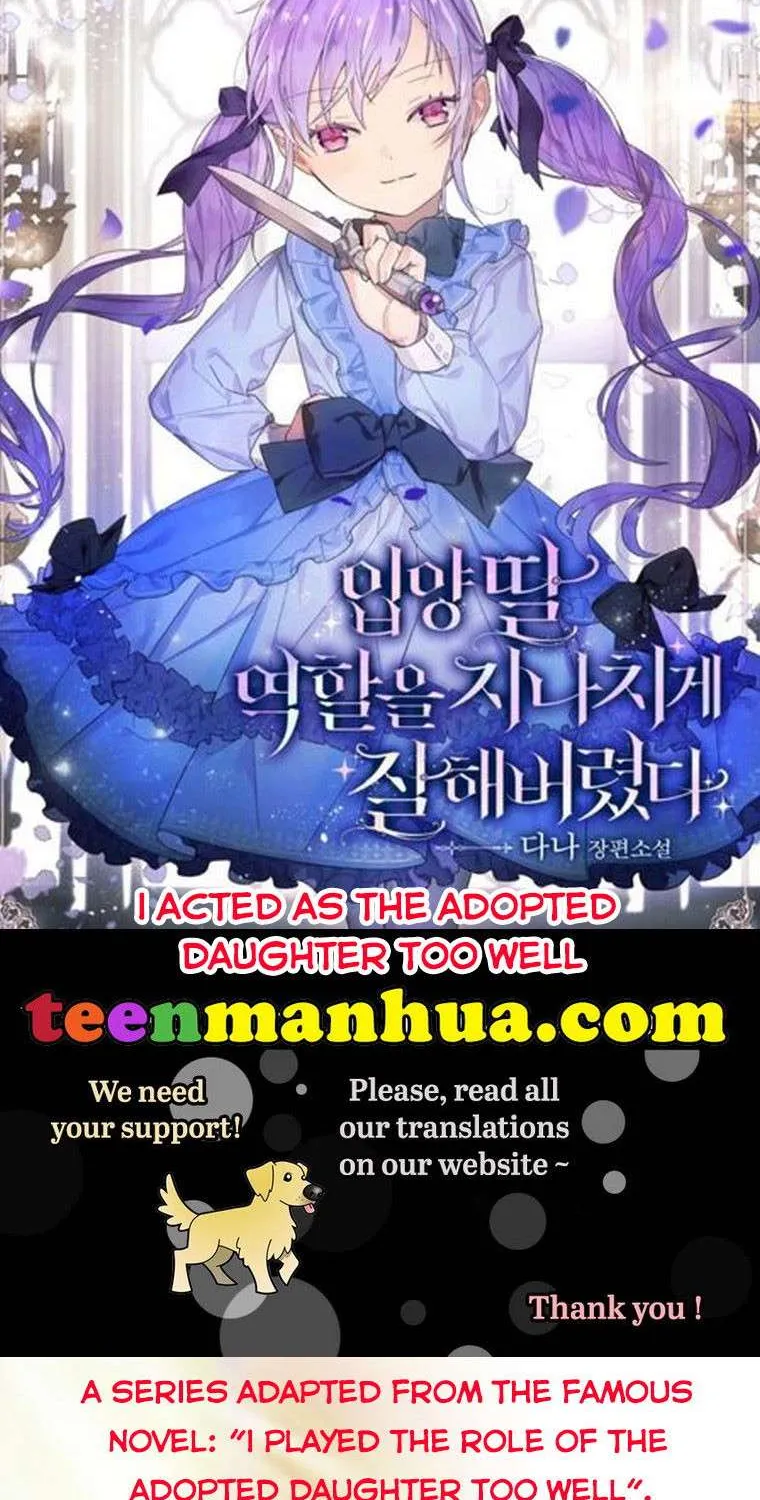 I Acted As the Adopted Daughter Too Well Chapter 14 page 91 - 