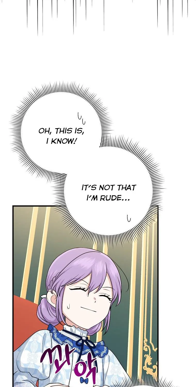I Acted As the Adopted Daughter Too Well Chapter 15 page 21 - 