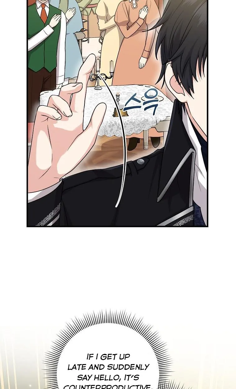 I Acted As the Adopted Daughter Too Well Chapter 15 page 24 - 