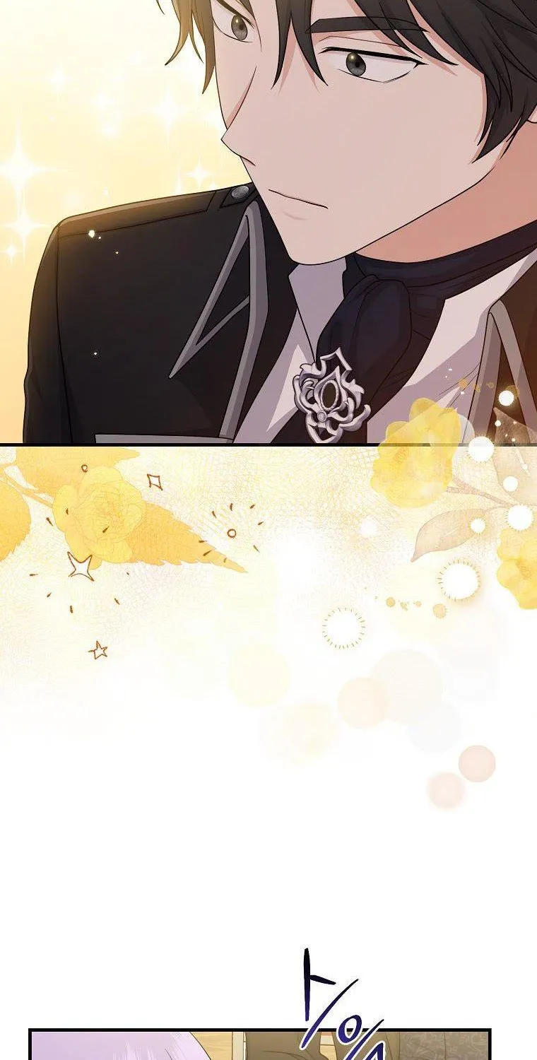I Acted As the Adopted Daughter Too Well Chapter 15 page 47 - 