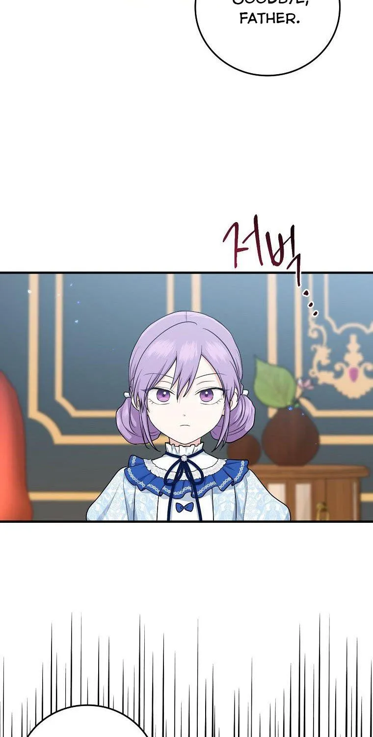 I Acted As the Adopted Daughter Too Well Chapter 15 page 71 - 