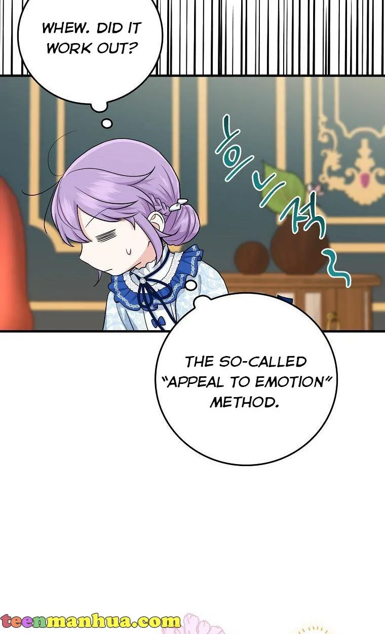 I Acted As the Adopted Daughter Too Well Chapter 15 page 72 - 