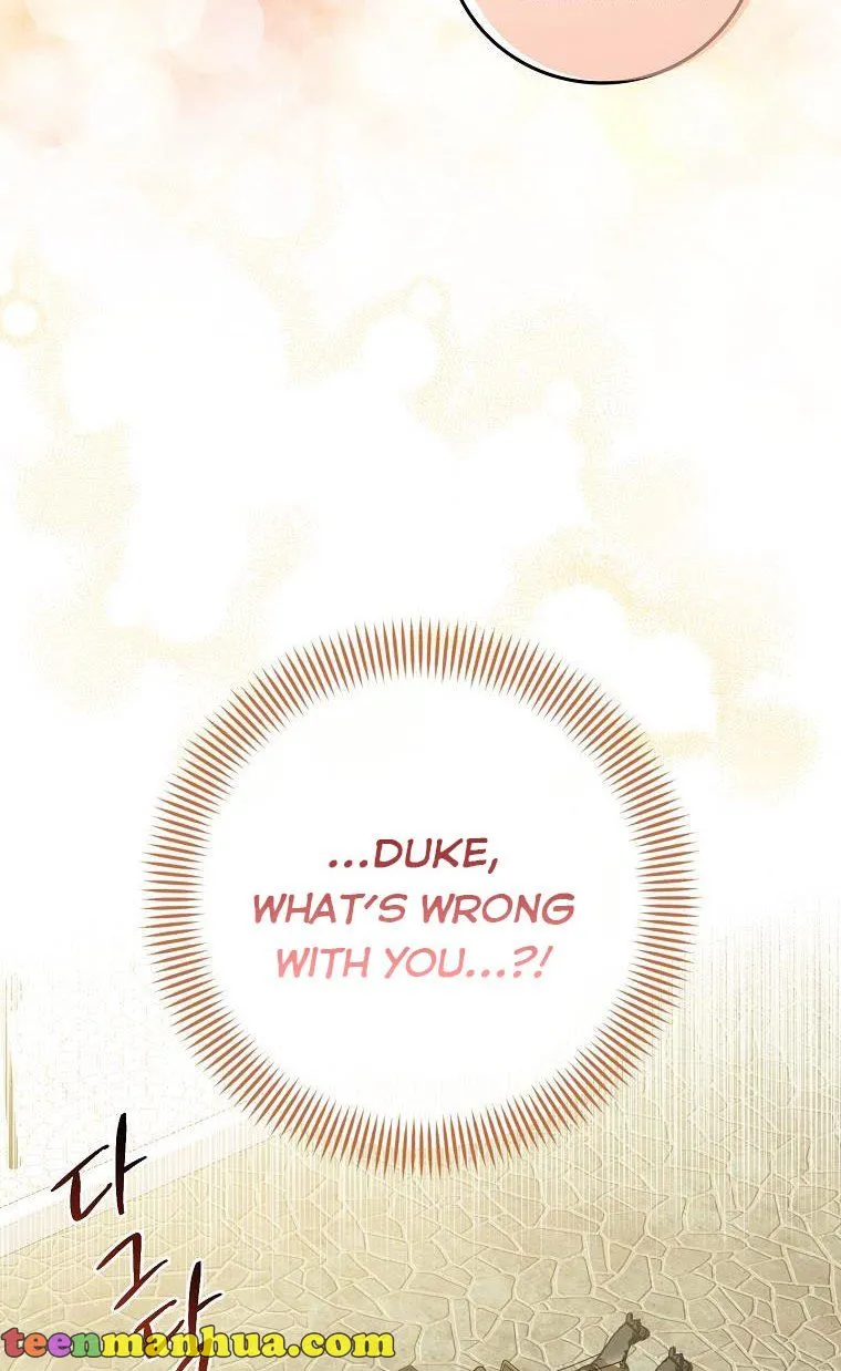 I Acted As the Adopted Daughter Too Well Chapter 15 page 88 - 