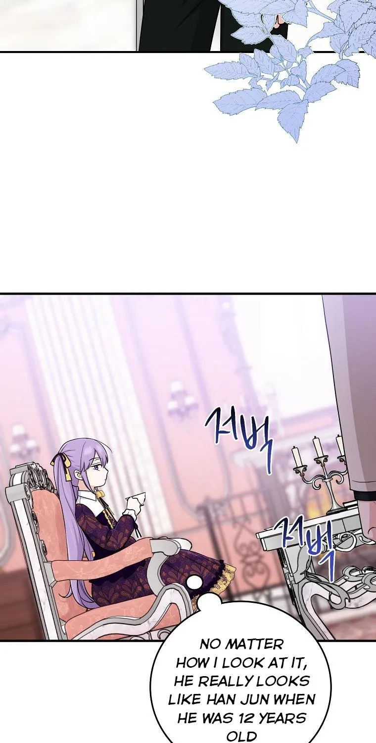 I Acted As the Adopted Daughter Too Well Chapter 16 page 15 - 