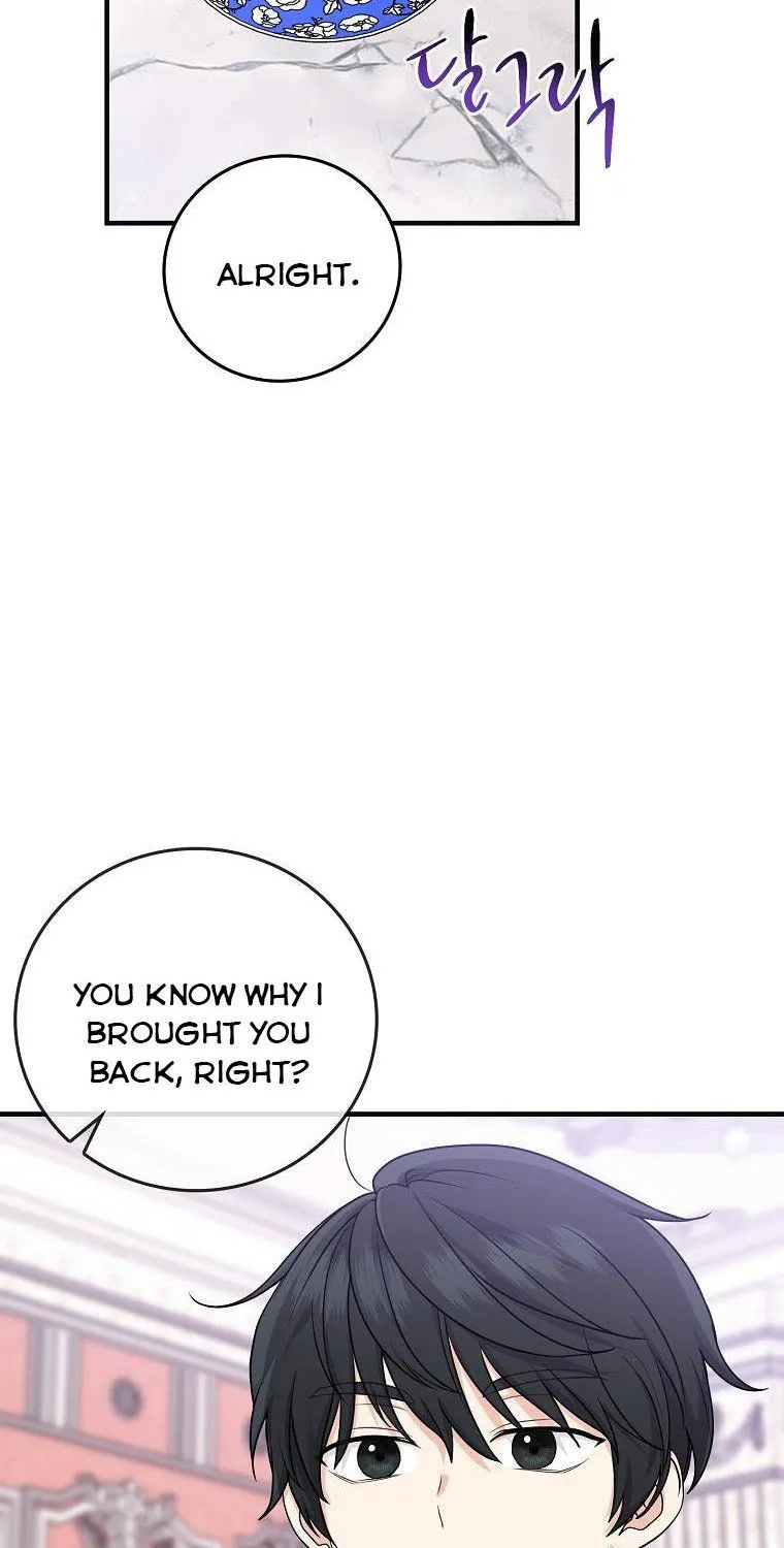 I Acted As the Adopted Daughter Too Well Chapter 16 page 17 - 