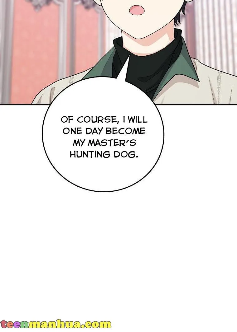 I Acted As the Adopted Daughter Too Well Chapter 16 page 18 - 