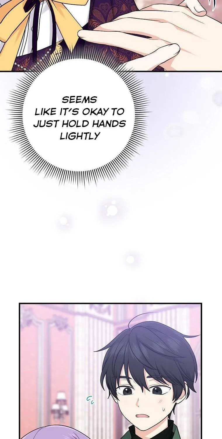 I Acted As the Adopted Daughter Too Well Chapter 16 page 23 - 