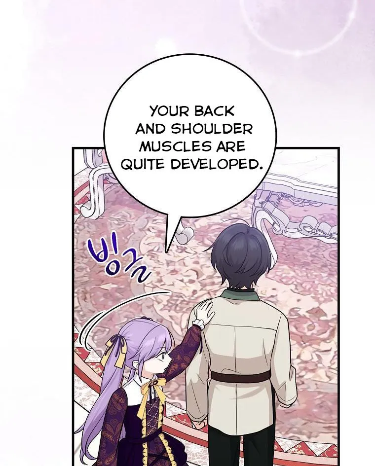 I Acted As the Adopted Daughter Too Well Chapter 16 page 26 - 