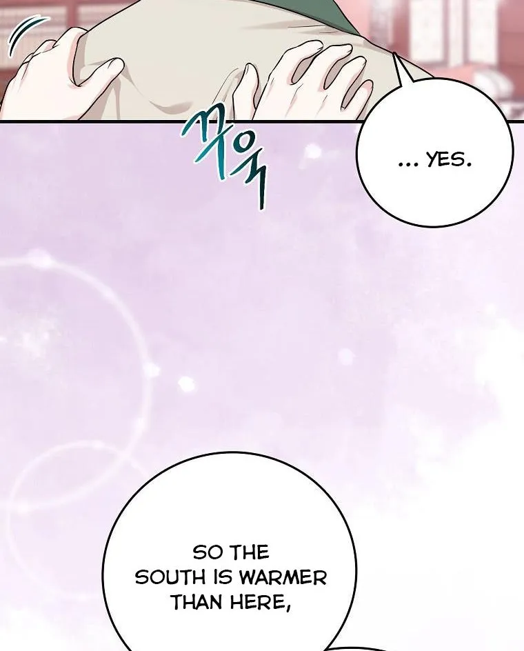 I Acted As the Adopted Daughter Too Well Chapter 16 page 28 - 