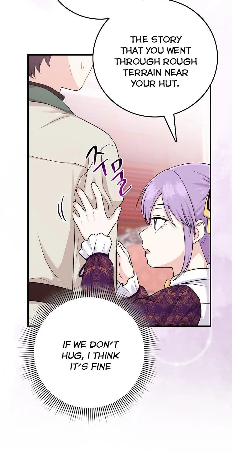 I Acted As the Adopted Daughter Too Well Chapter 16 page 29 - 