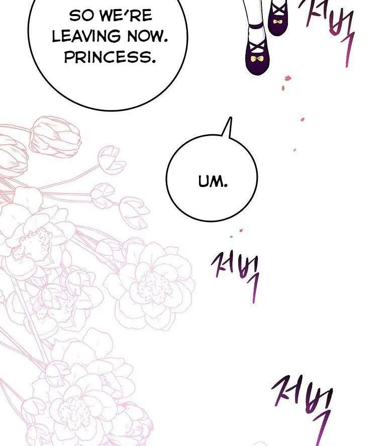 I Acted As the Adopted Daughter Too Well Chapter 16 page 4 - 