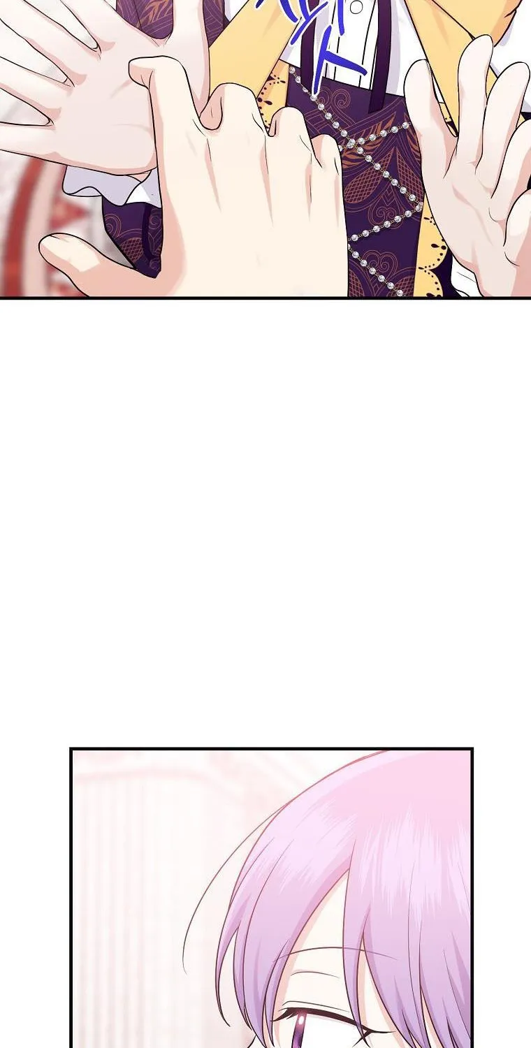 I Acted As the Adopted Daughter Too Well Chapter 16 page 37 - 