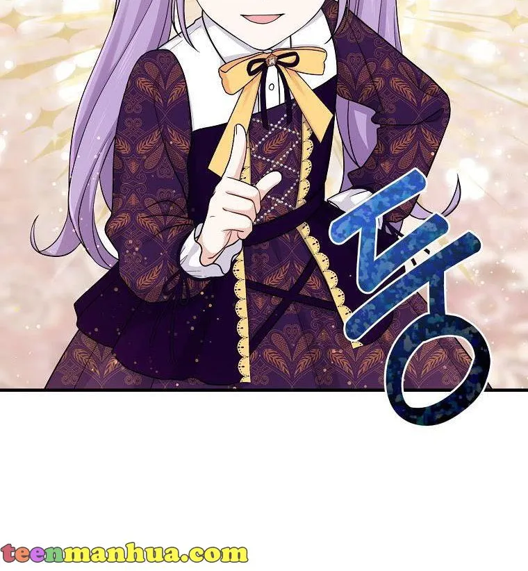 I Acted As the Adopted Daughter Too Well Chapter 16 page 42 - 