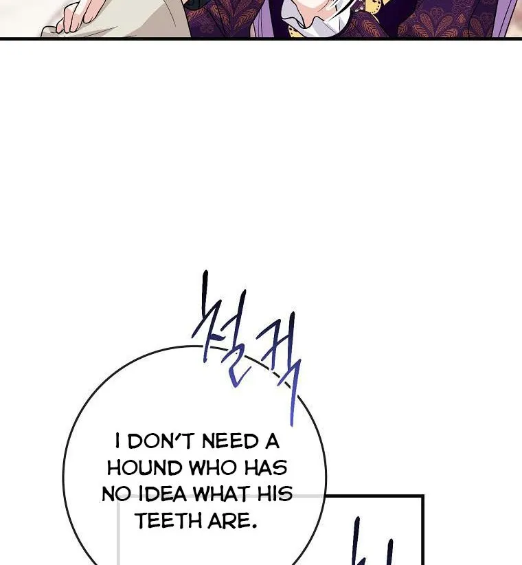 I Acted As the Adopted Daughter Too Well Chapter 16 page 46 - 