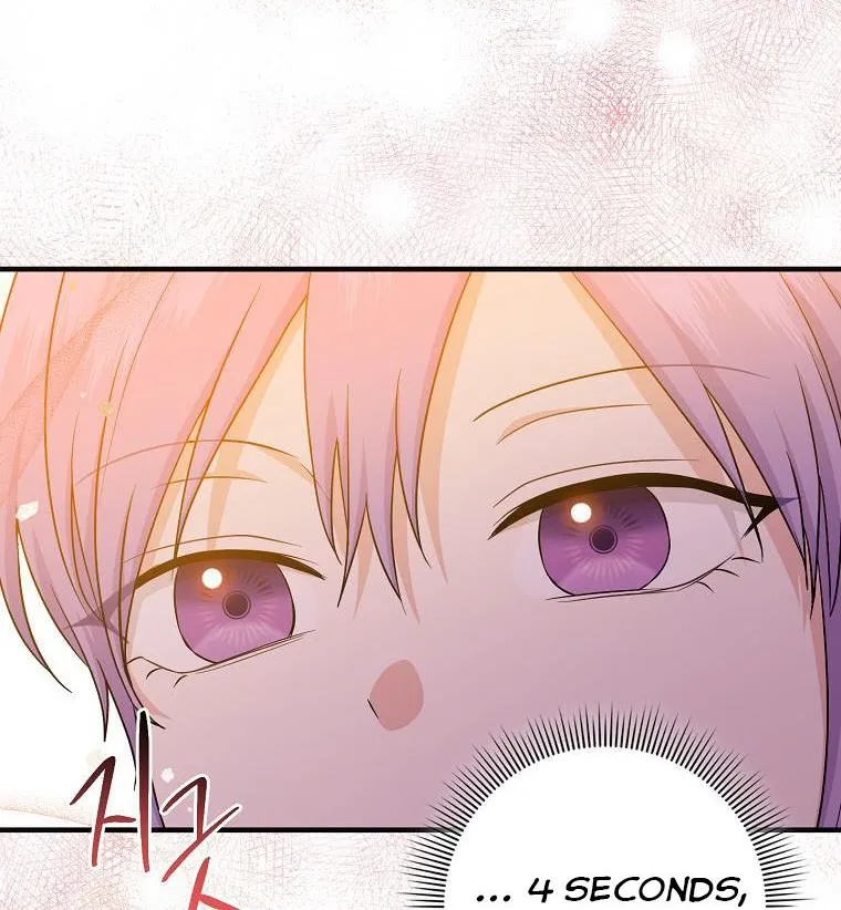 I Acted As the Adopted Daughter Too Well Chapter 16 page 50 - 