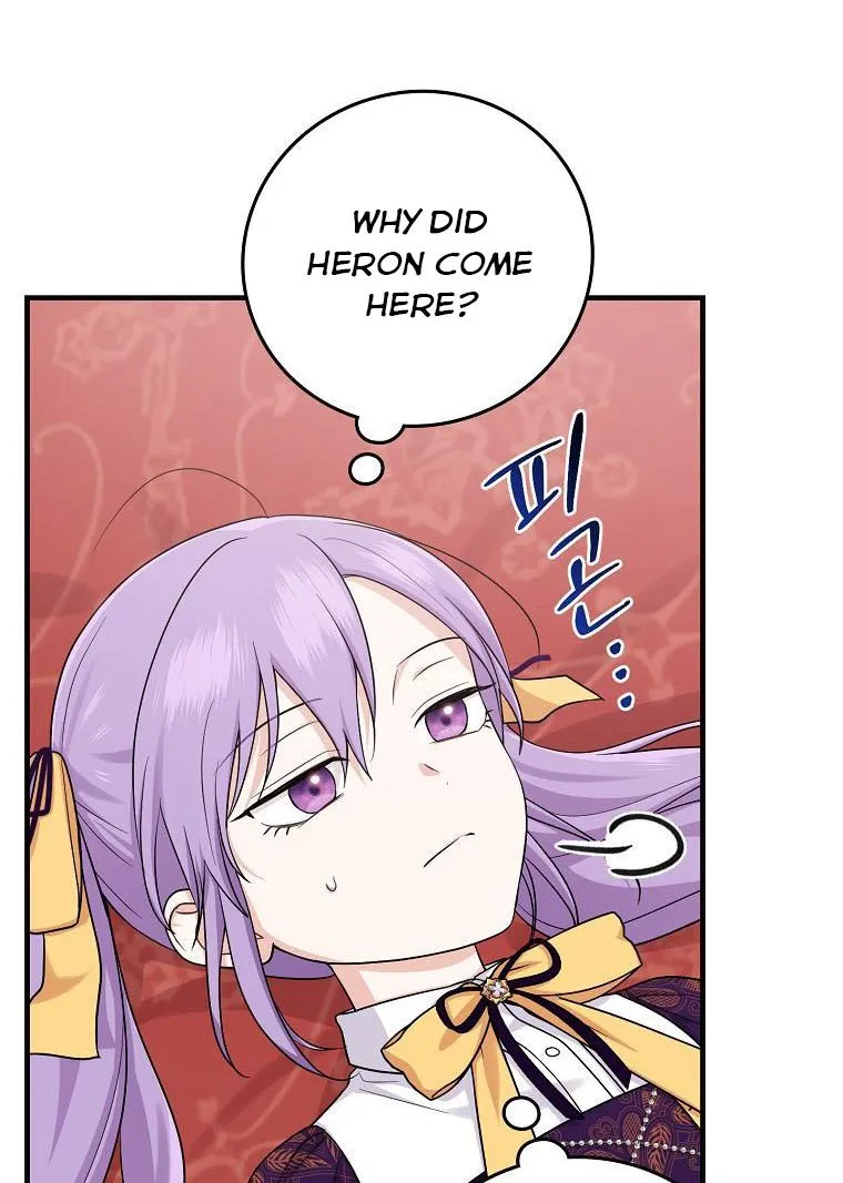 I Acted As the Adopted Daughter Too Well Chapter 16 page 6 - 