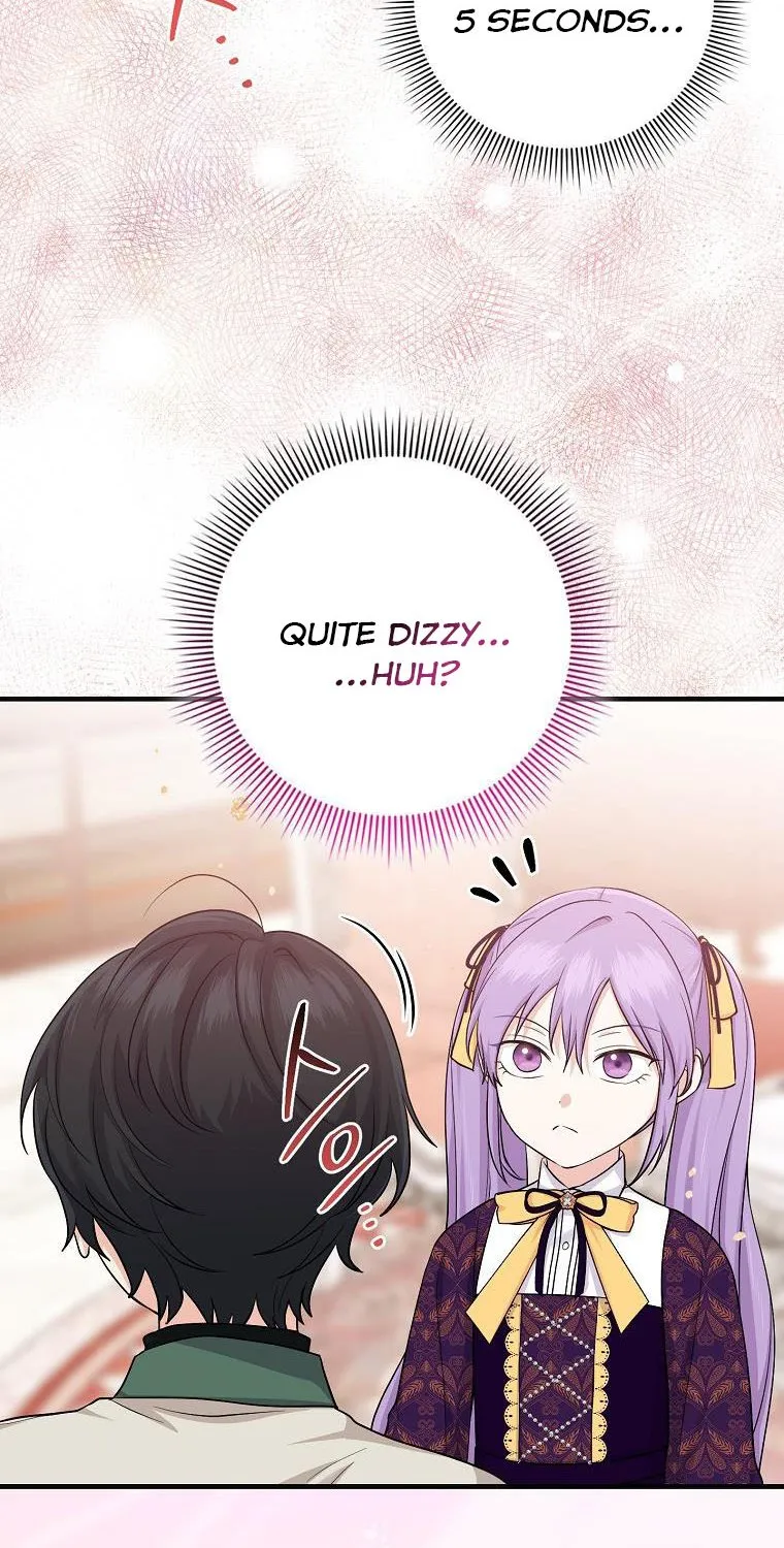 I Acted As the Adopted Daughter Too Well Chapter 16 page 51 - 