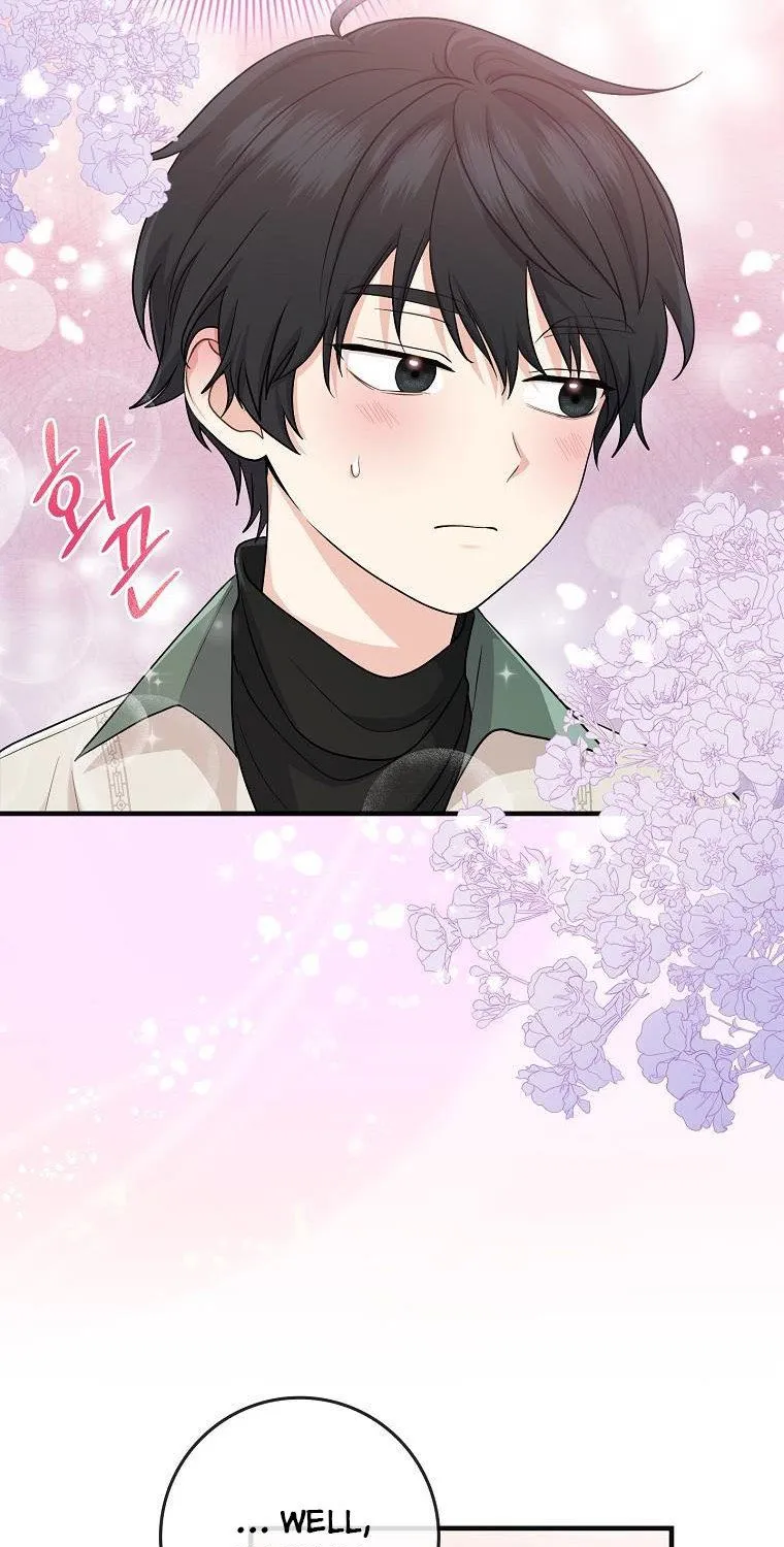 I Acted As the Adopted Daughter Too Well Chapter 16 page 53 - 
