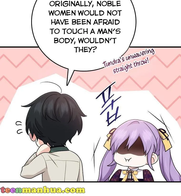 I Acted As the Adopted Daughter Too Well Chapter 16 page 56 - 
