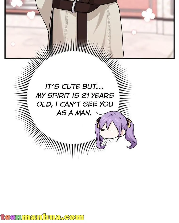 I Acted As the Adopted Daughter Too Well Chapter 16 page 58 - 