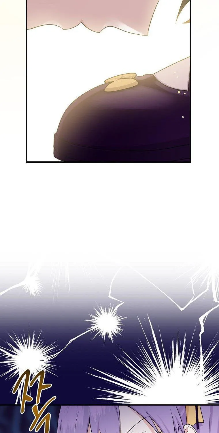 I Acted As the Adopted Daughter Too Well Chapter 16 page 67 - 