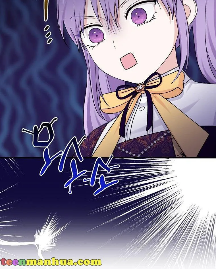 I Acted As the Adopted Daughter Too Well Chapter 16 page 68 - 