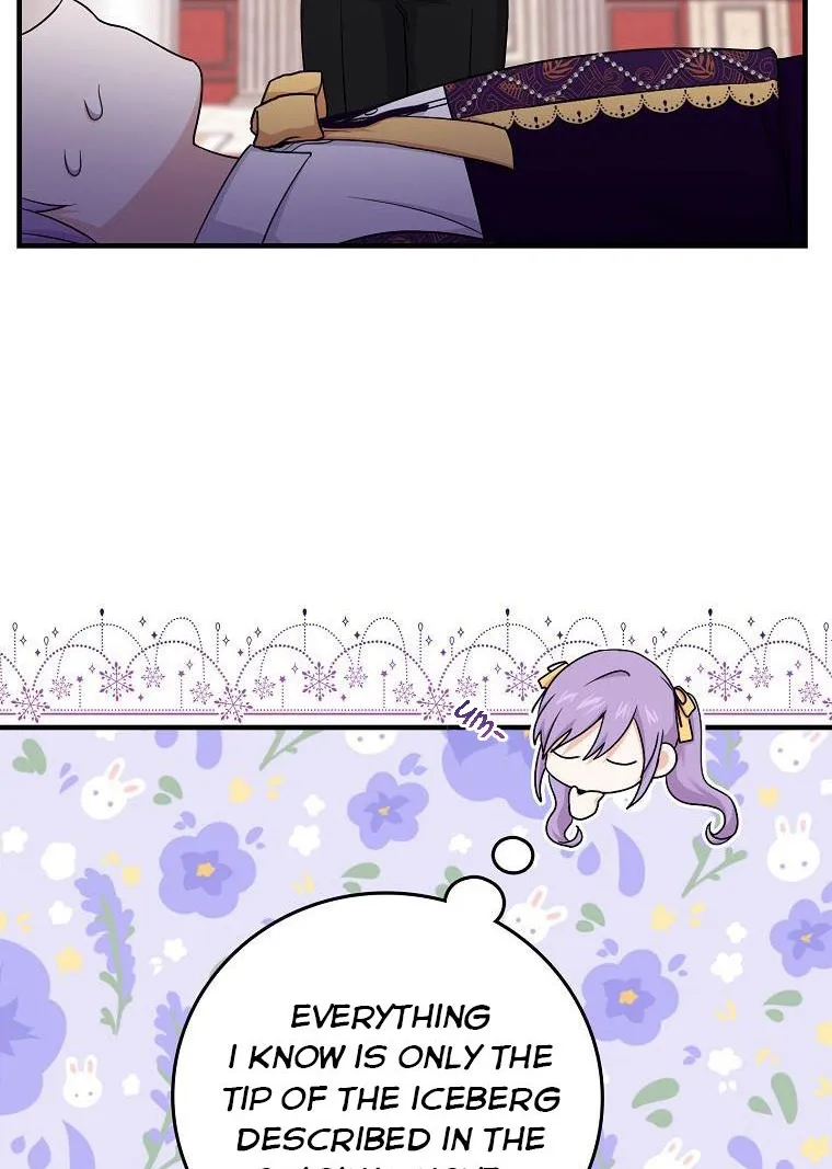 I Acted As the Adopted Daughter Too Well Chapter 16 page 8 - 