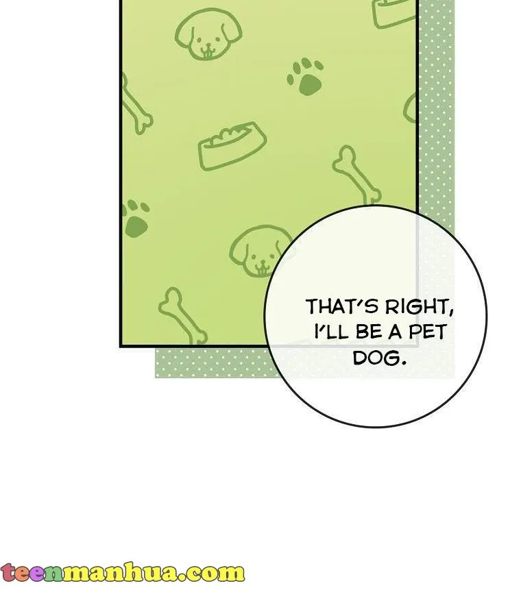I Acted As the Adopted Daughter Too Well Chapter 16 page 82 - 