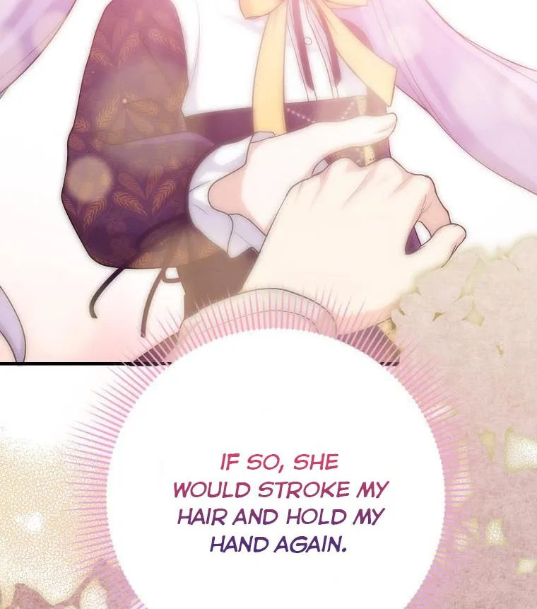 I Acted As the Adopted Daughter Too Well Chapter 16 page 86 - 
