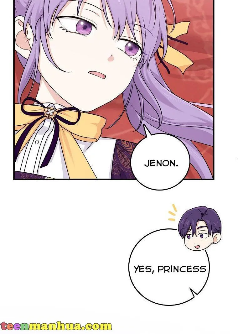 I Acted As the Adopted Daughter Too Well Chapter 16 page 10 - 