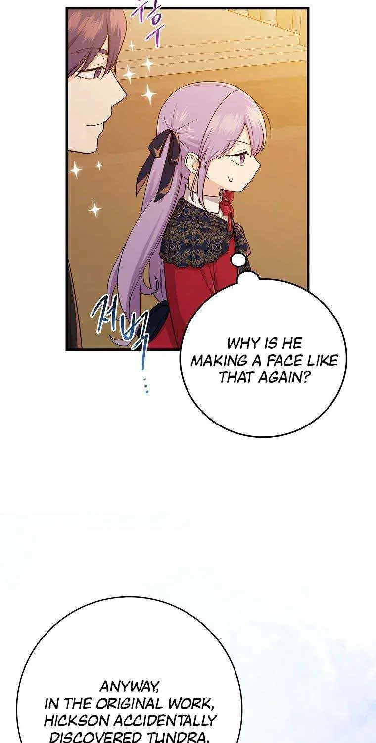I Acted As the Adopted Daughter Too Well Chapter 17 page 15 - 