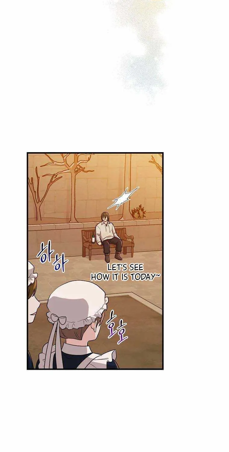 I Acted As the Adopted Daughter Too Well Chapter 17 page 22 - 