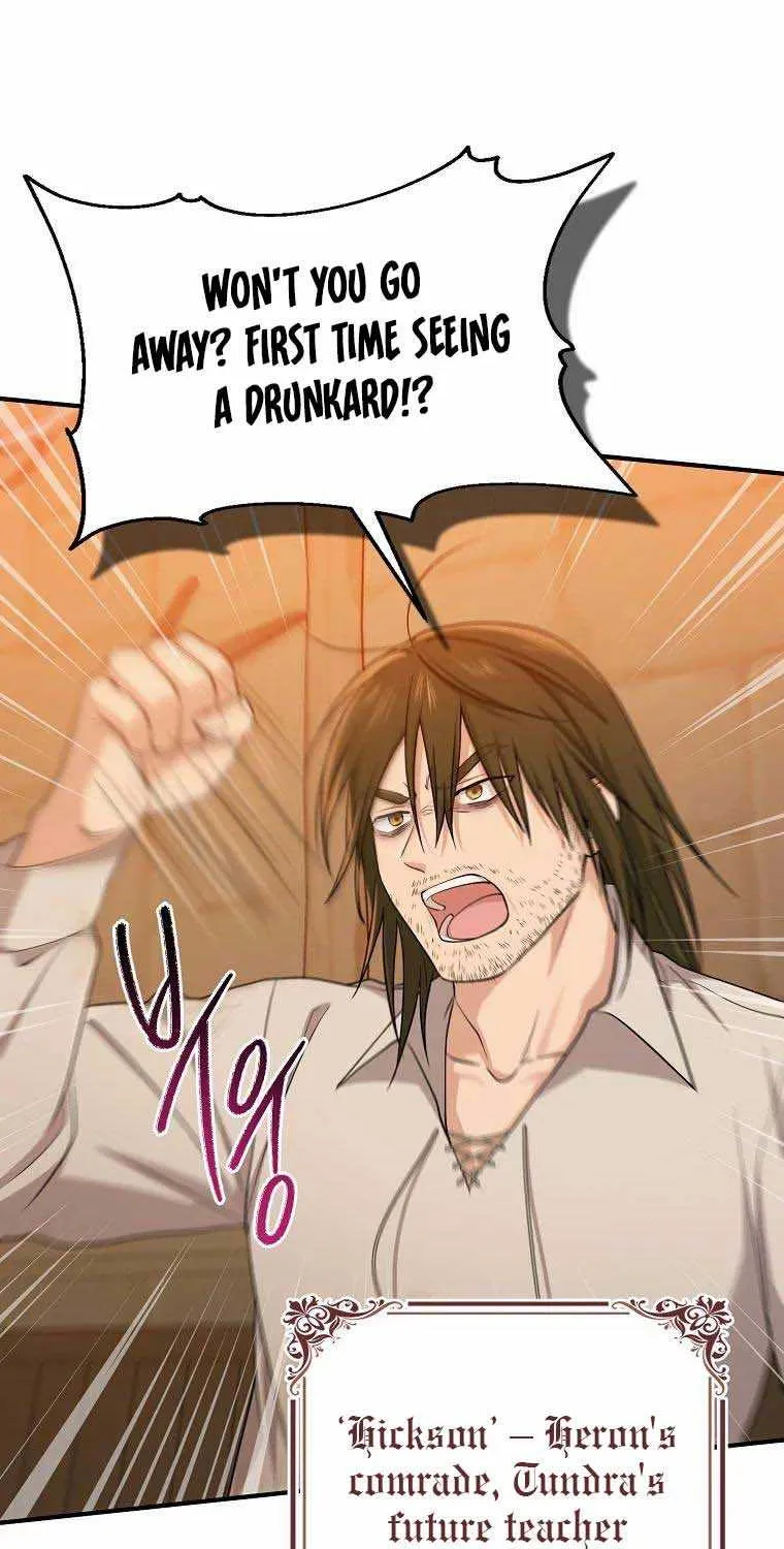 I Acted As the Adopted Daughter Too Well Chapter 17 page 23 - 