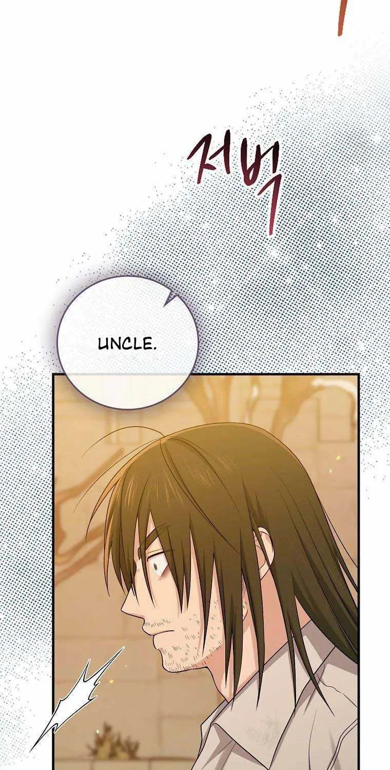 I Acted As the Adopted Daughter Too Well Chapter 17 page 25 - 