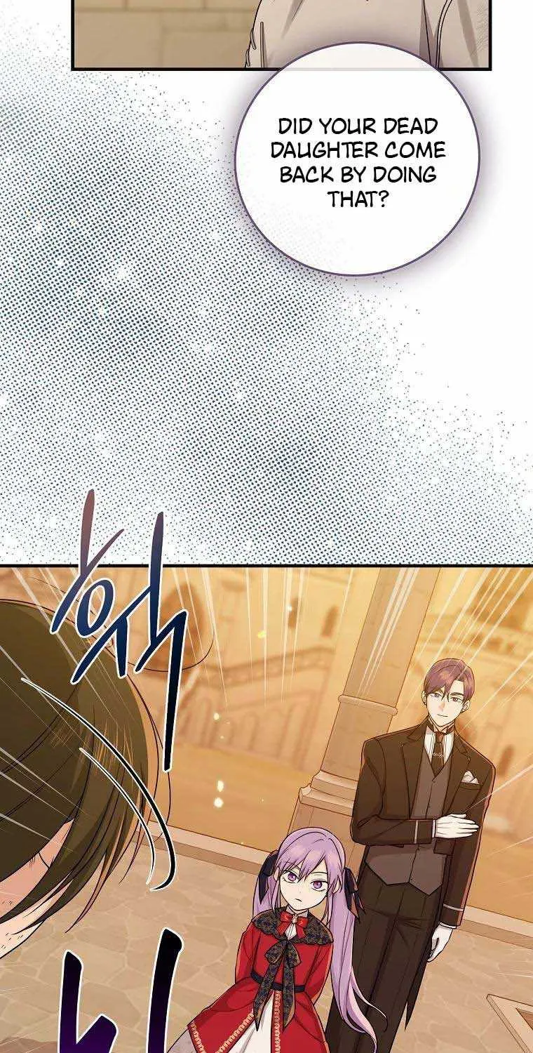 I Acted As the Adopted Daughter Too Well Chapter 17 page 26 - 