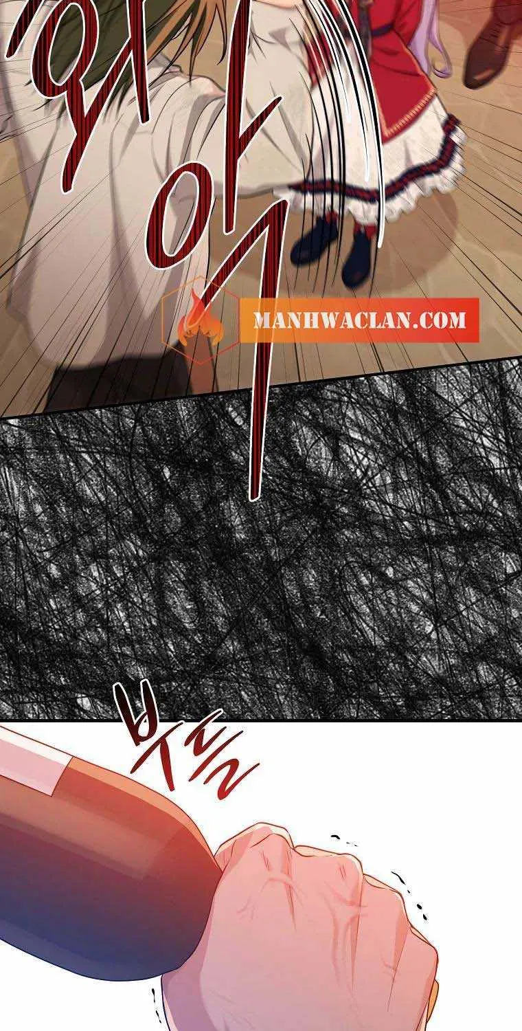 I Acted As the Adopted Daughter Too Well Chapter 17 page 30 - 